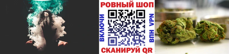 Сколько стоит Реутов Гашиш  Альфа ПВП  Меф мяу мяу 