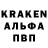 Метадон белоснежный Unkmm