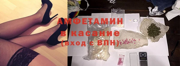 герыч Строитель