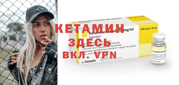 винт Струнино