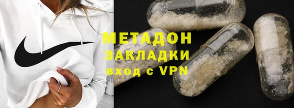 эйфоретик Сосновка