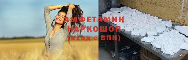 мяу мяу мука Олёкминск