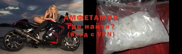 скорость mdpv Ступино