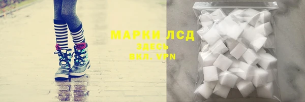 сатива Остров