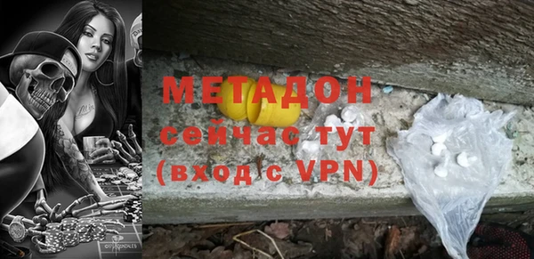 mdpv Верея