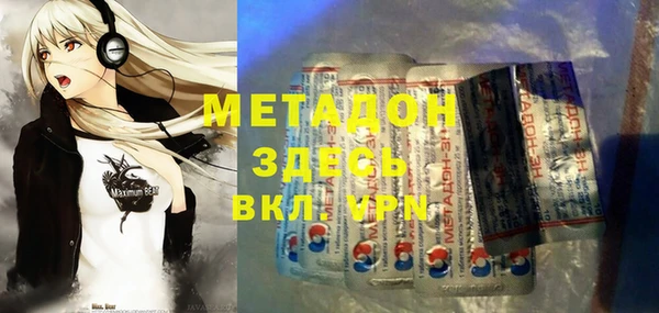 винт Струнино