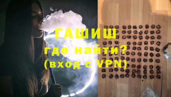 эйфоретик Сосновка
