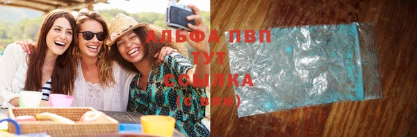 винт Струнино