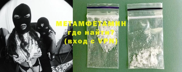 эйфоретик Сосновка