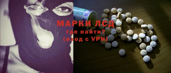 винт Струнино