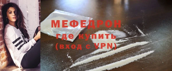 mdpv Верея