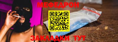 дмт Будённовск