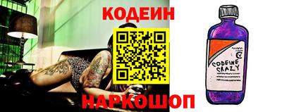 кокаин премиум Бузулук