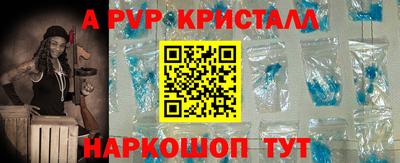 кокаин премиум Бузулук