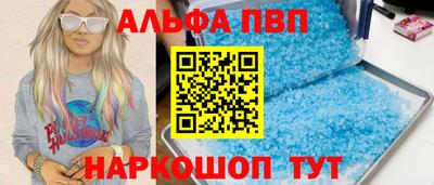 мет Берёзовский