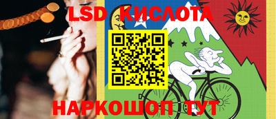 дмт Будённовск