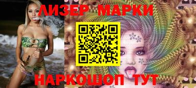 кокаин премиум Бузулук