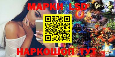 каннабис Бугуруслан