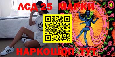дмт Будённовск
