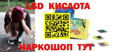дмт Будённовск
