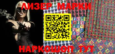 мет Берёзовский