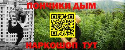 кокаин премиум Бузулук