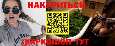 мет Берёзовский