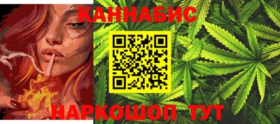 кокаин премиум Бузулук