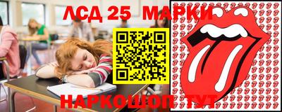 каннабис Бугуруслан