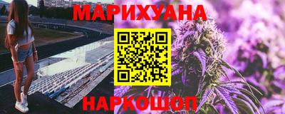 мет Берёзовский