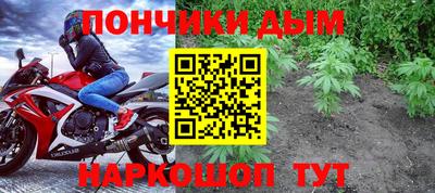 дмт Будённовск