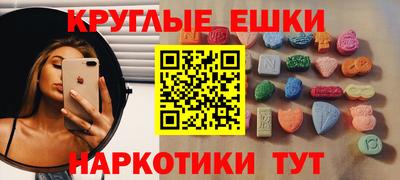 кокаин премиум Бузулук