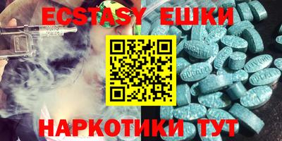 кокаин премиум Бузулук