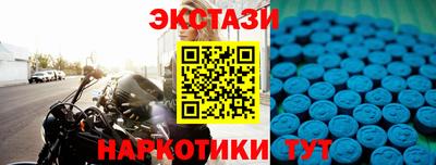дмт Будённовск