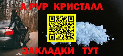 кокаин премиум Бузулук