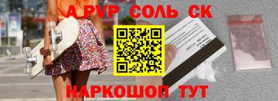 дмт Будённовск