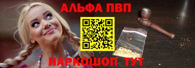 мет Берёзовский