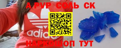 мет Берёзовский