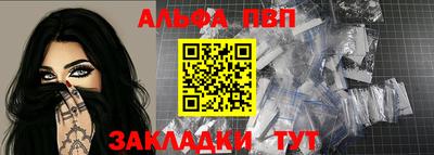 дмт Будённовск