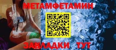 дмт Будённовск
