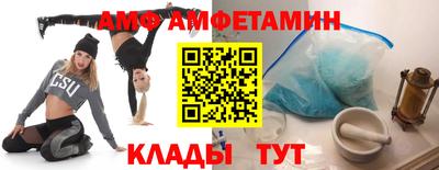 кокаин премиум Бузулук