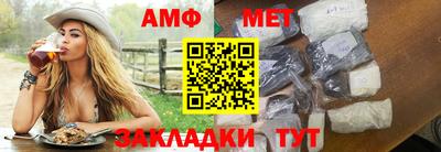 кокаин премиум Бузулук