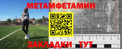 дмт Будённовск