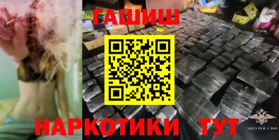 дмт Будённовск