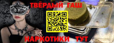 дмт Будённовск