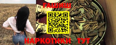 дмт Будённовск