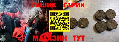 кокаин премиум Бузулук