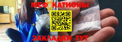 мет Берёзовский