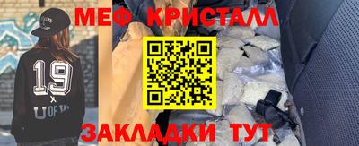 кокаин премиум Бузулук