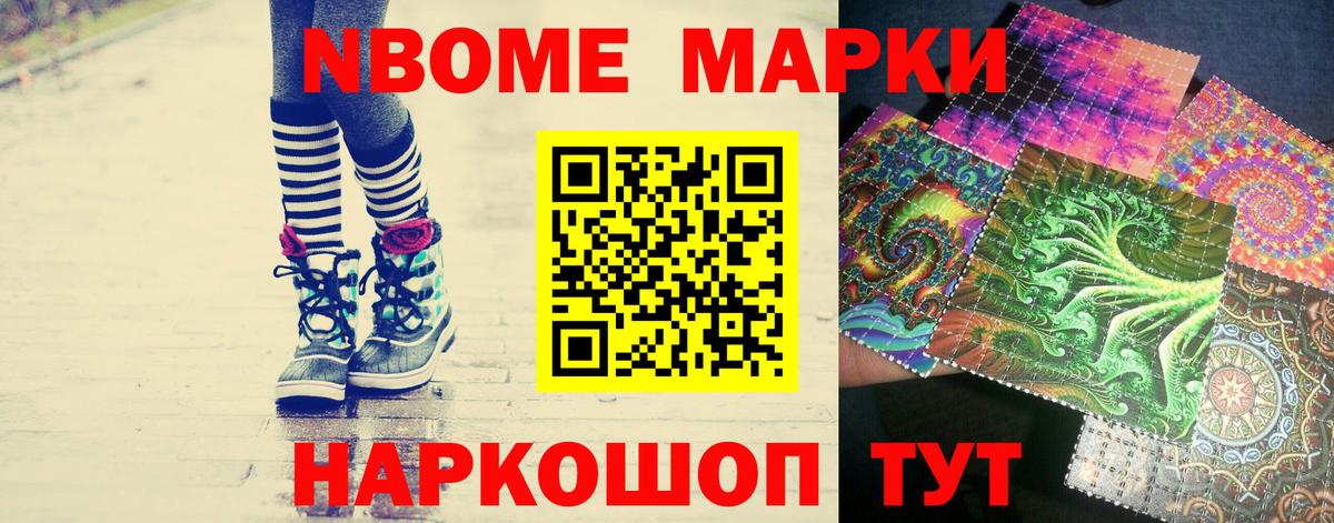 кракен как зайти  Реутов  ЛСД экстази ecstasy  ЛСД экстази ecstasy 